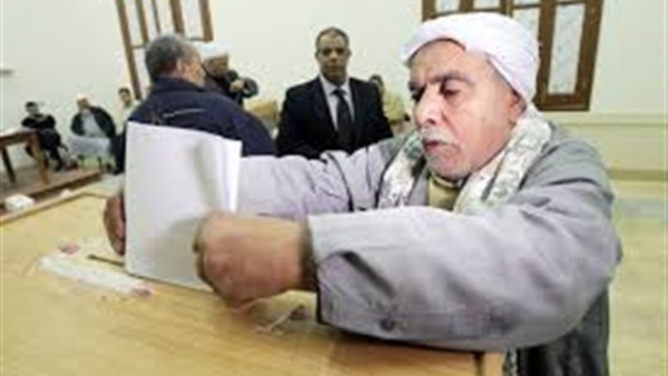 المواطن