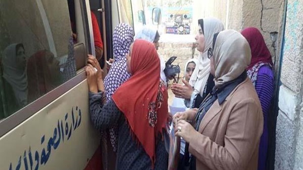 المواطن