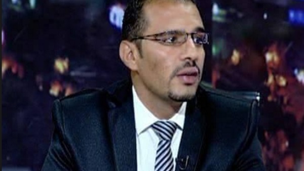 المواطن