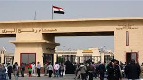 ميناء رفح البرى