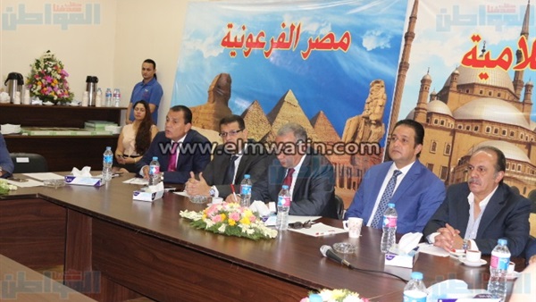 المواطن