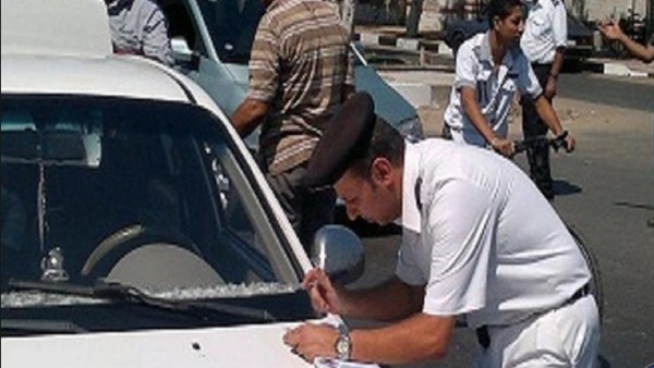 المواطن