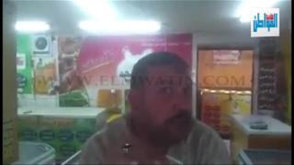 المواطن