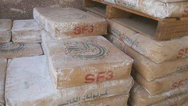 بودرة كربونات كالسيوم