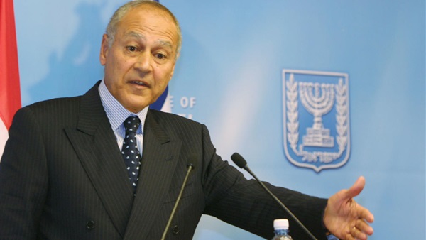 أحمد ابوالغيط
