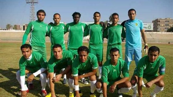 فريق سوهاج