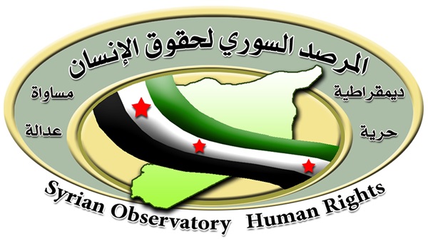 المرصد السوري