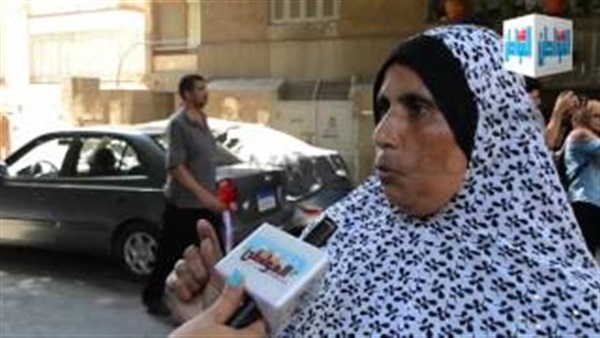 المواطن