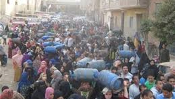صورة ارشيفية