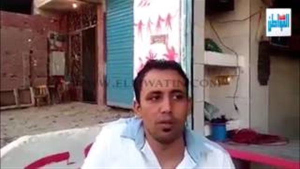 المواطن