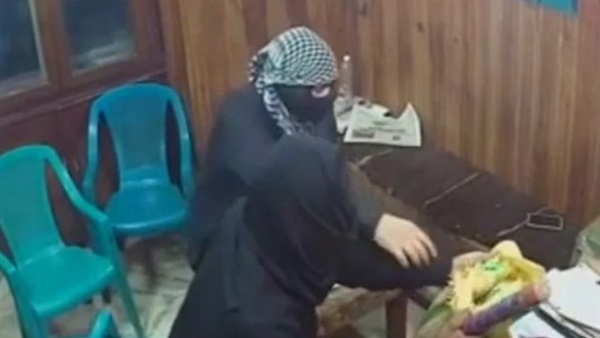 صورة ارشيفية