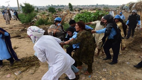 صورة ارشيفية