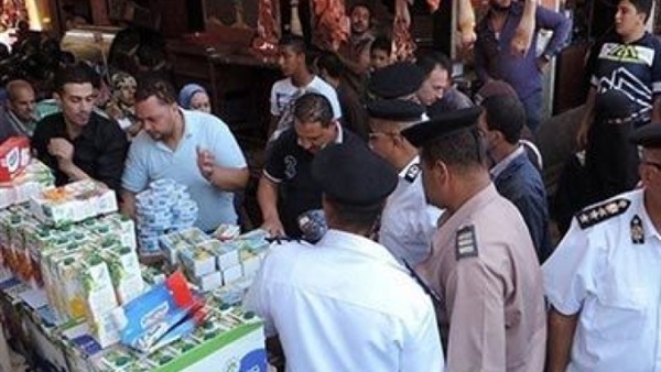 صورة ارشيفية