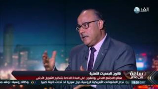 المواطن