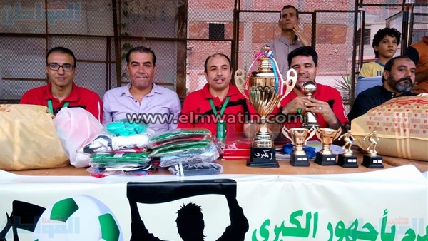 المواطن
