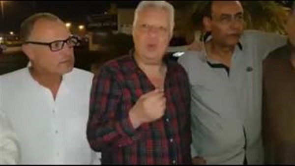المواطن
