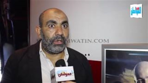 المواطن