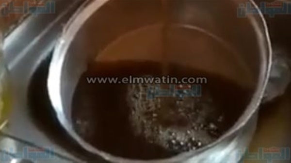 المواطن