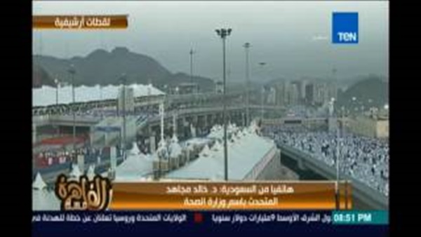 المواطن