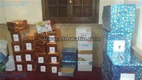 المواطن