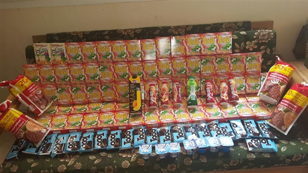 المواطن