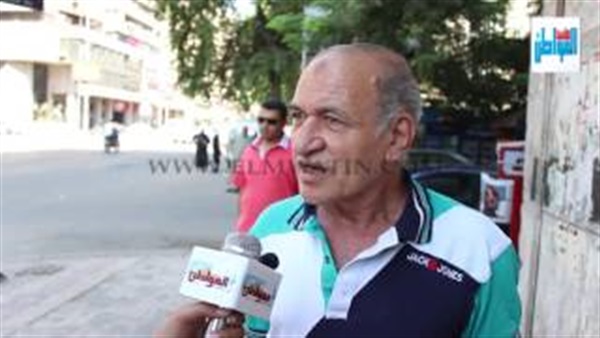 المواطن