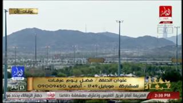 المواطن
