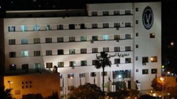 مديرية أمن الغربية