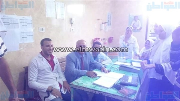 المواطن