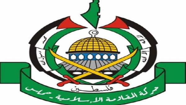 حركة حماس