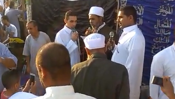 المواطن