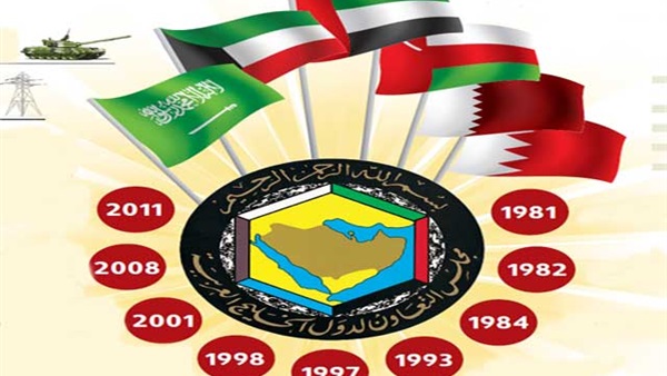 مجلس التعاون الجليجي