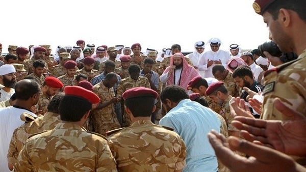 المواطن
