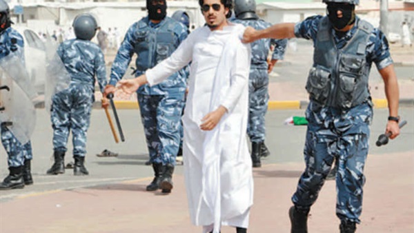 المواطن