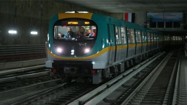 صورة ارشيفية
