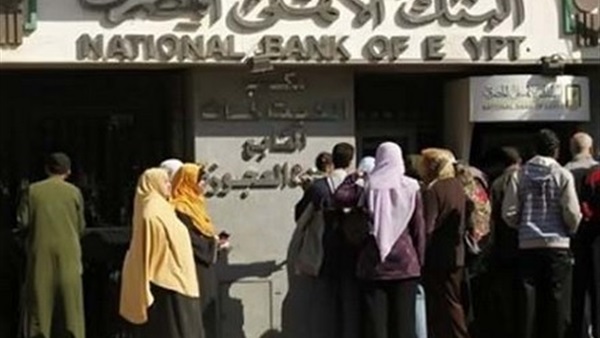 المواطن