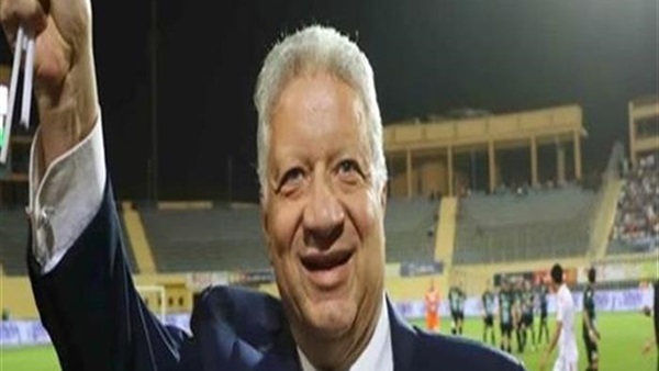 المواطن