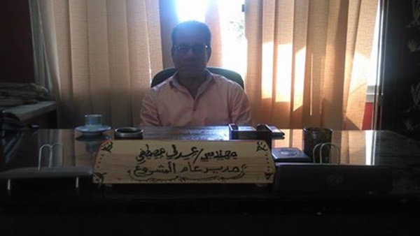 المواطن