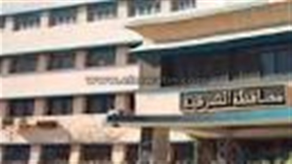 المواطن