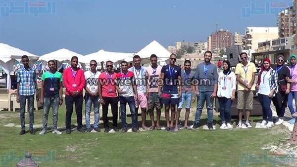المواطن