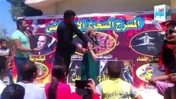 المواطن
