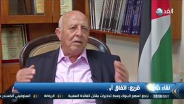 المواطن