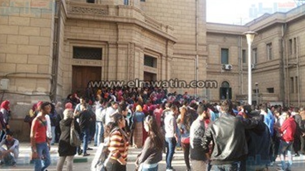 جامعة القاهرة