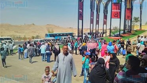 المواطن