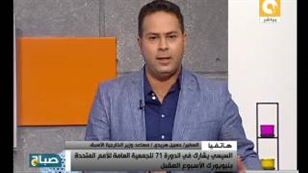 المواطن