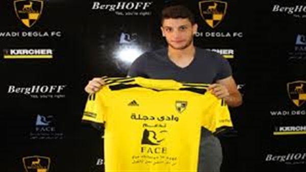 هشام رشدي