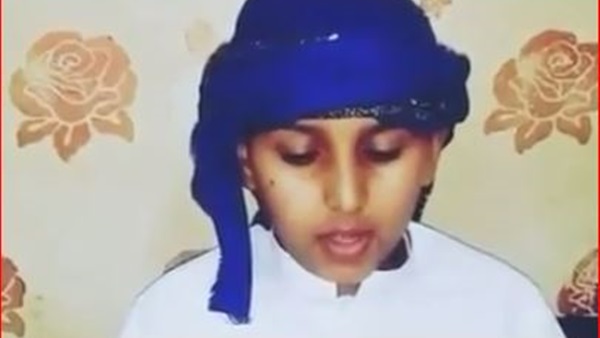المواطن