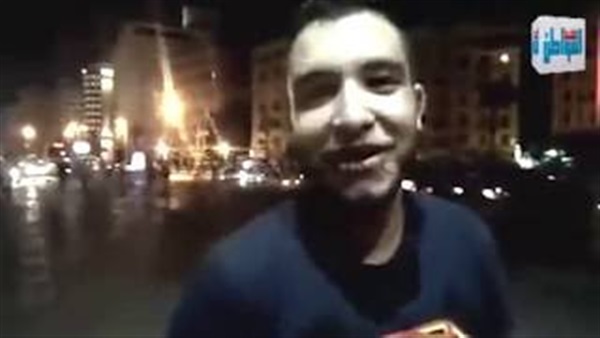 المواطن