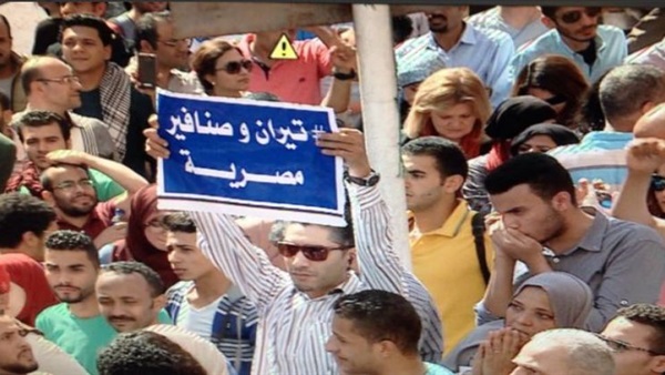 المواطن