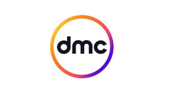 قناة dmc